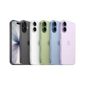Apple iPhone 17 512 GB (Apple Türkiye Garantili)