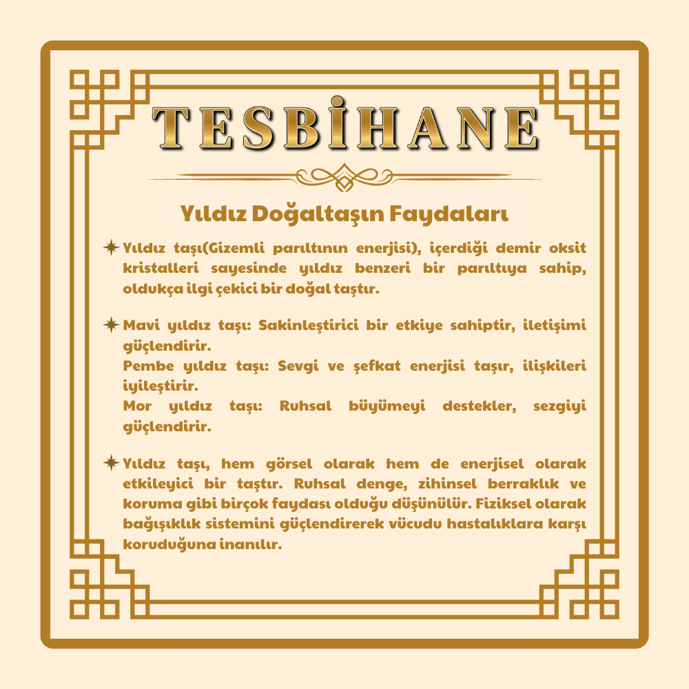 single-product-image