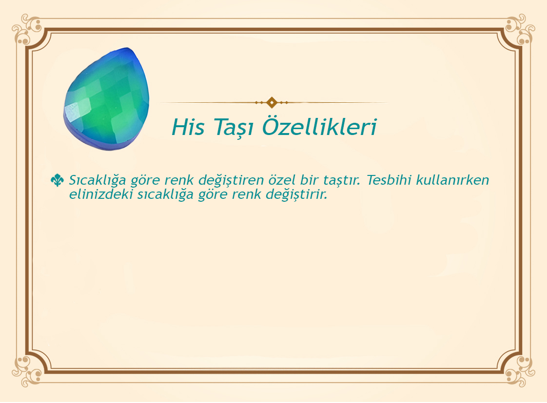 single-product-image