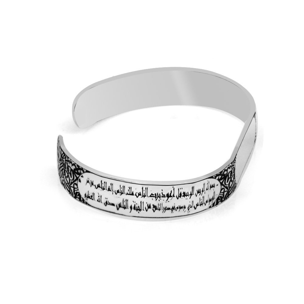 single-product-image