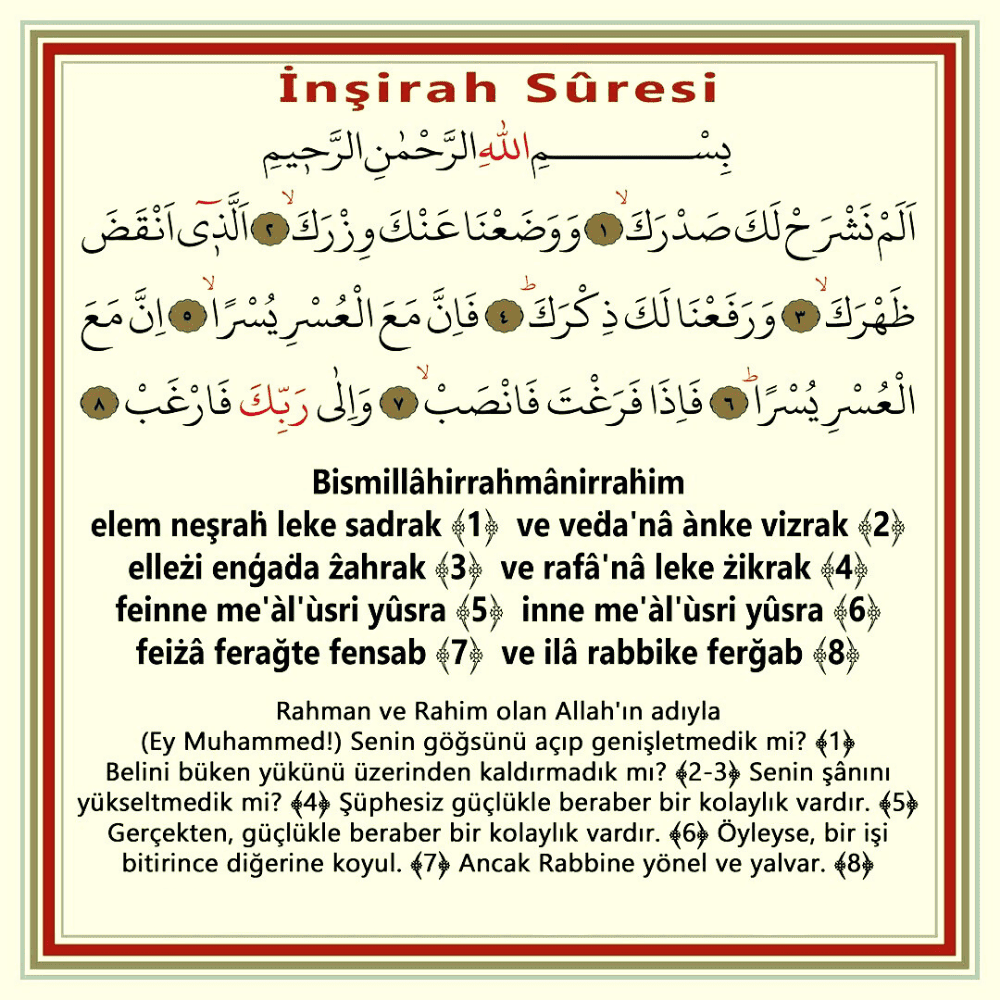 single-product-image