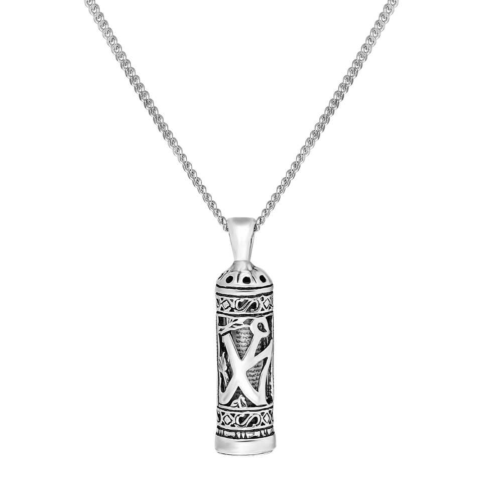 single-product-image