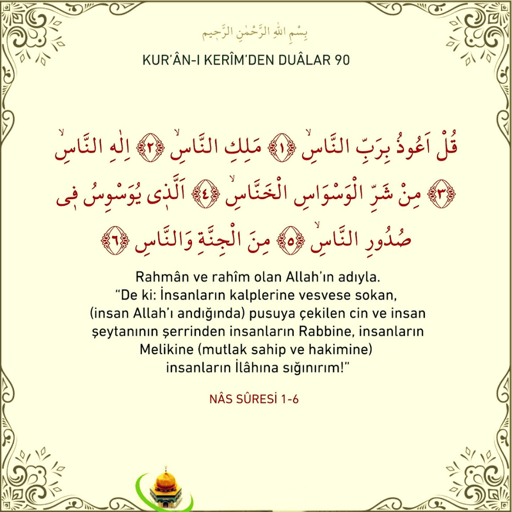 single-product-image