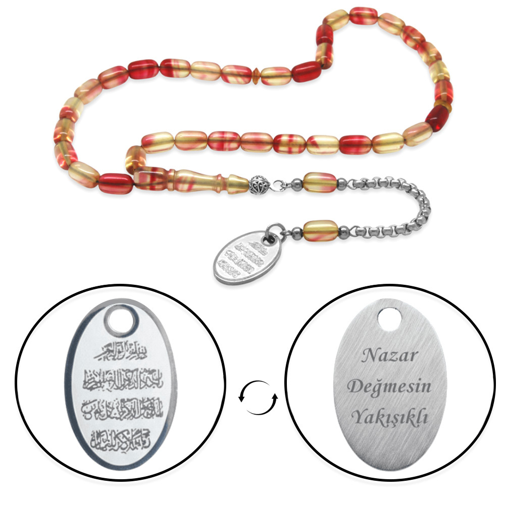 single-product-image
