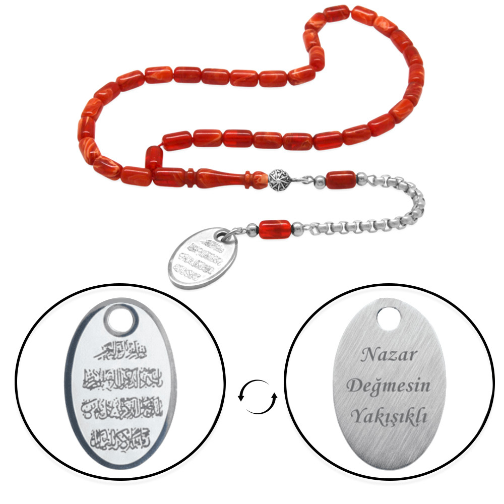 single-product-image