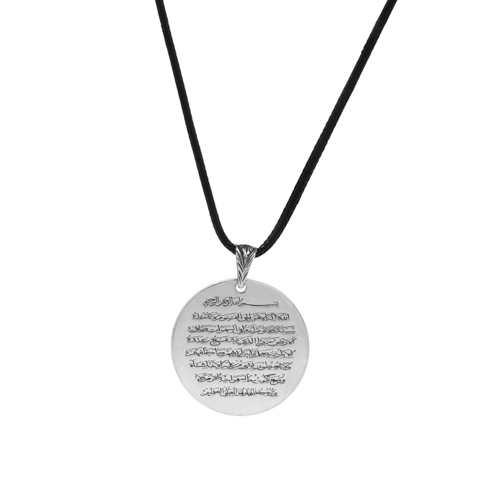 single-product-image