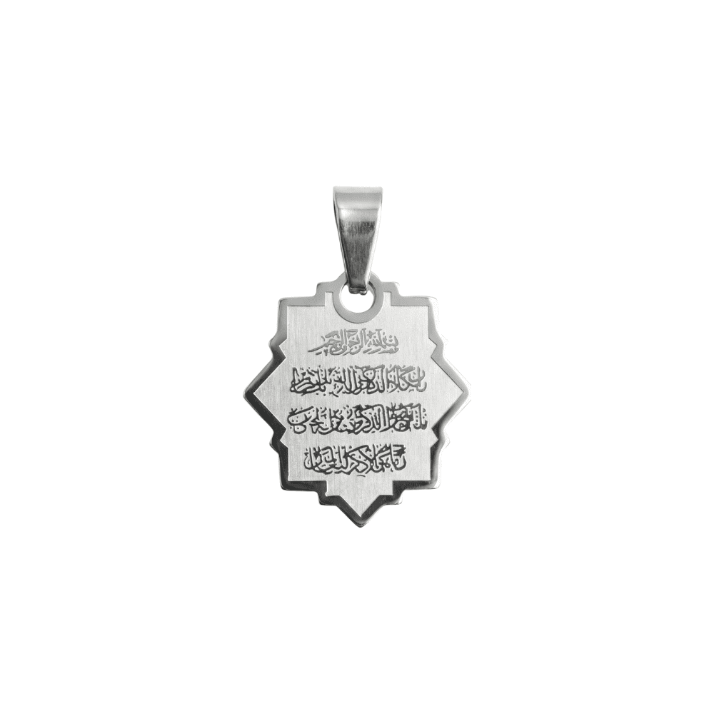 single-product-image