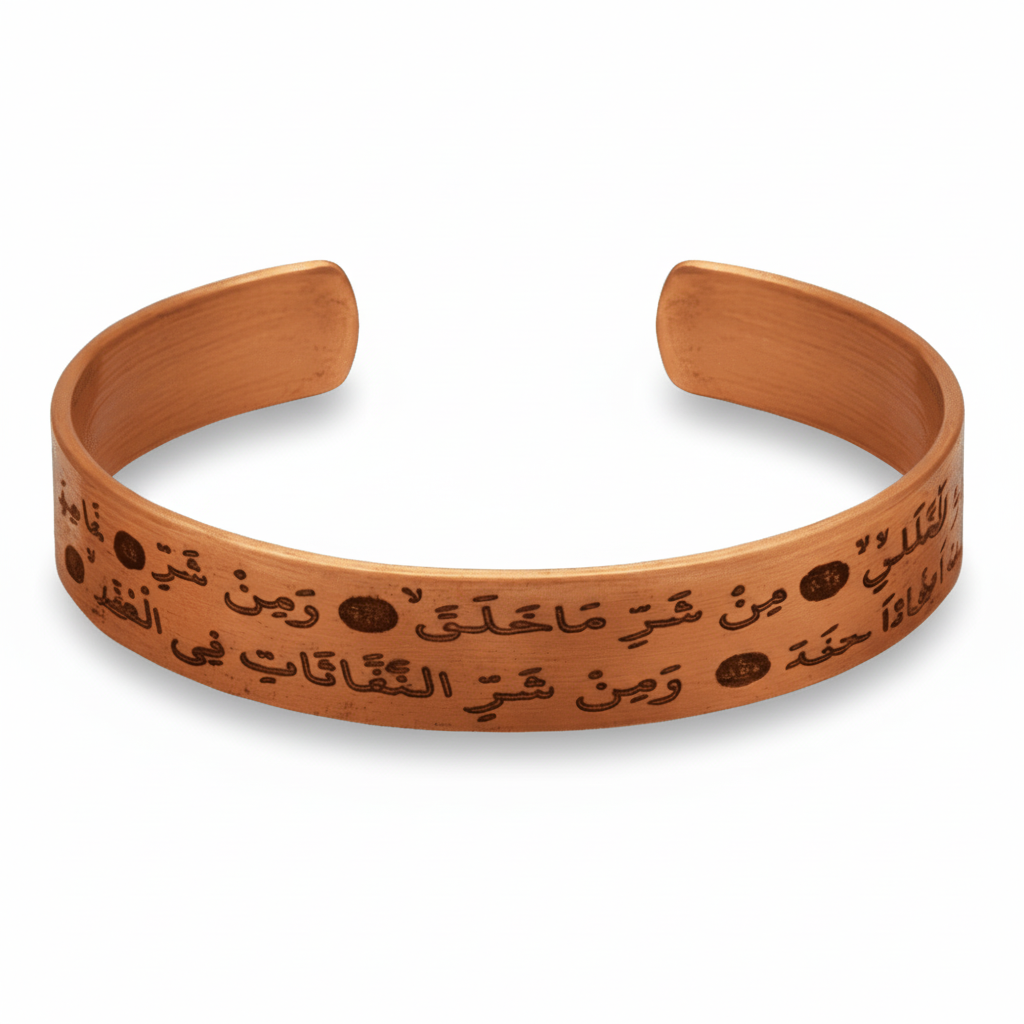 single-product-image