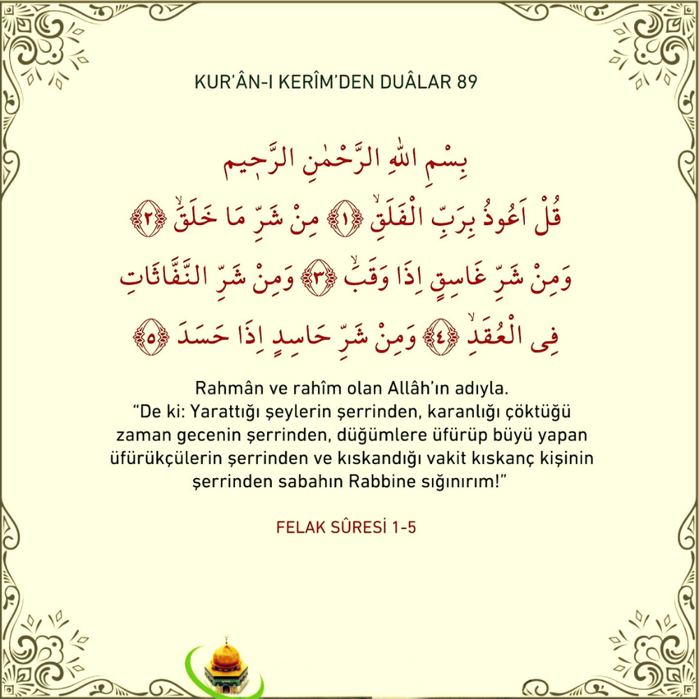 single-product-image