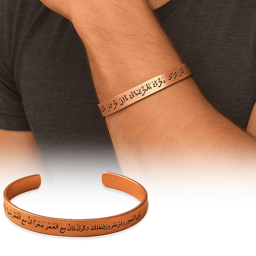 single-product-image