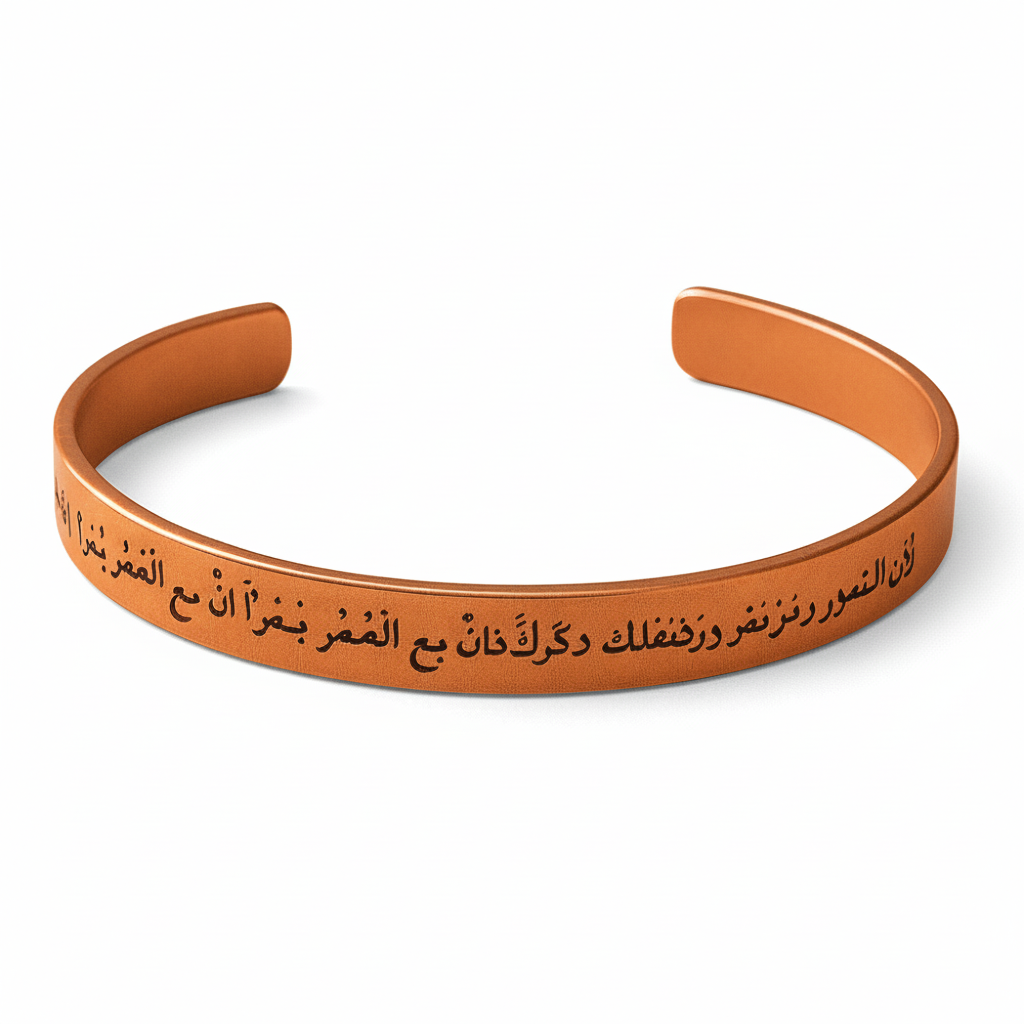 single-product-image