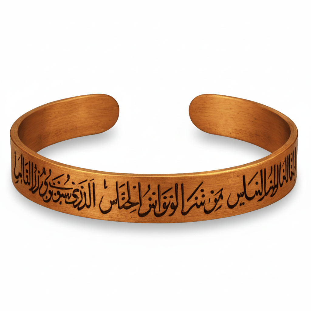 single-product-image