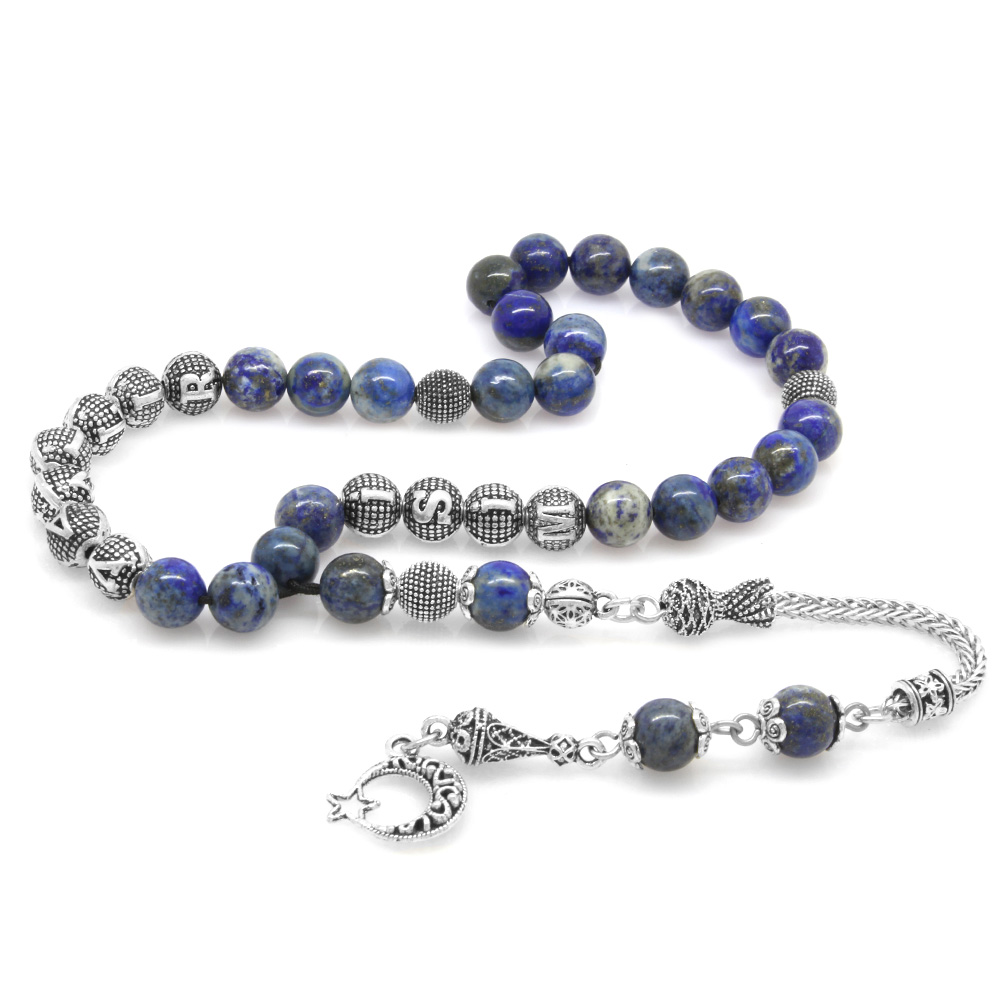 single-product-image