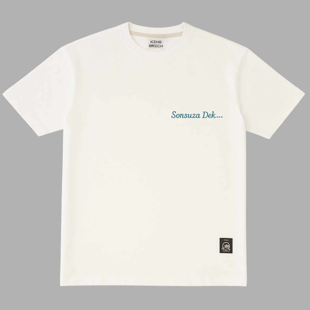 single-product-image
