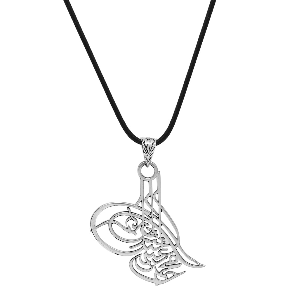 single-product-image