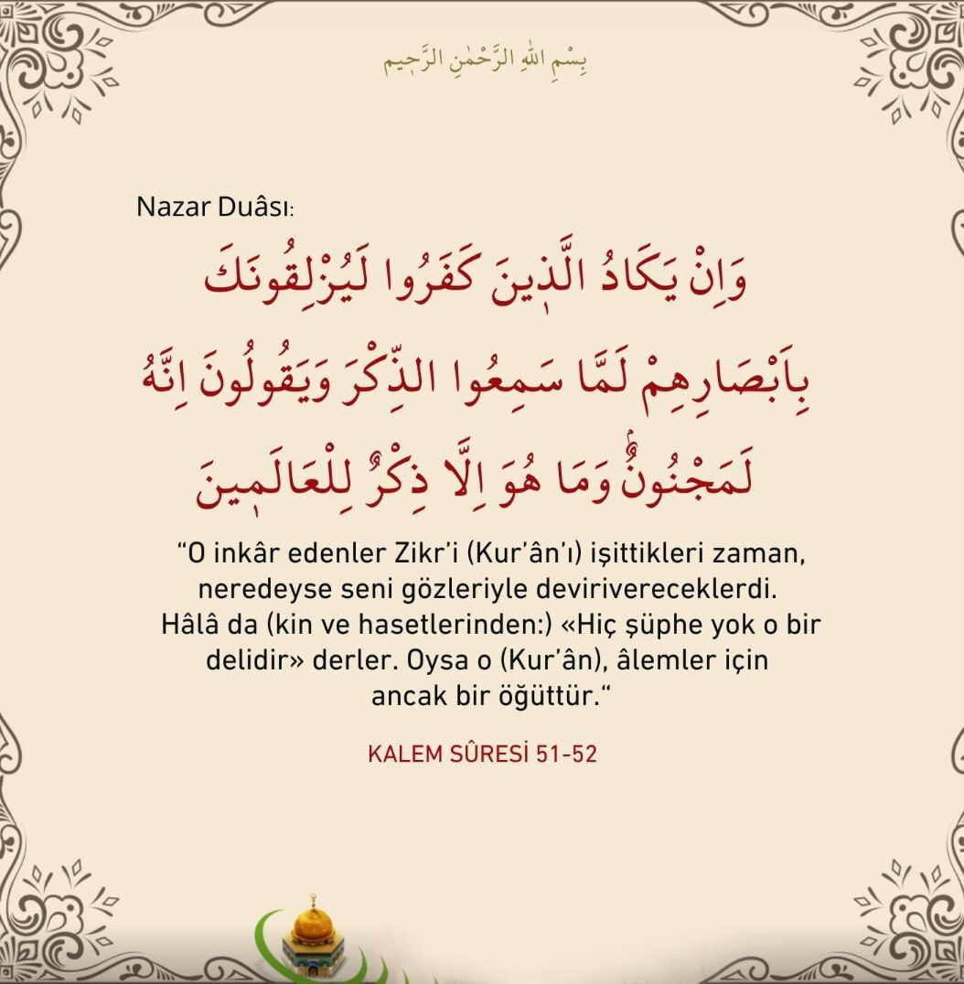 single-product-image