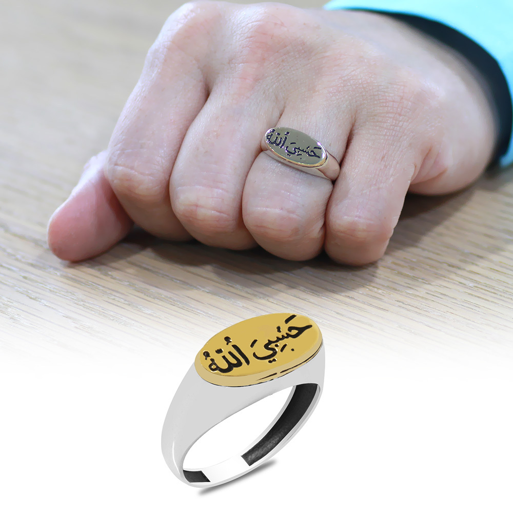 single-product-image